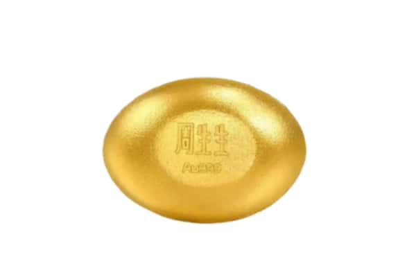 许昌建安区回收黄金豆子
